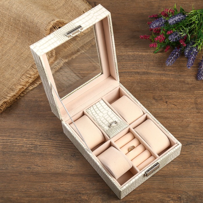 Шкатулка под часы 4 отделения и бижутерию "Змеиная кожа" светлая