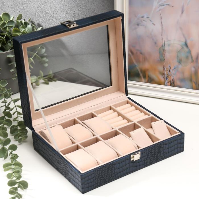 Шкатулка под часы 6 отделений и бижутерию "Лагуна" матовая