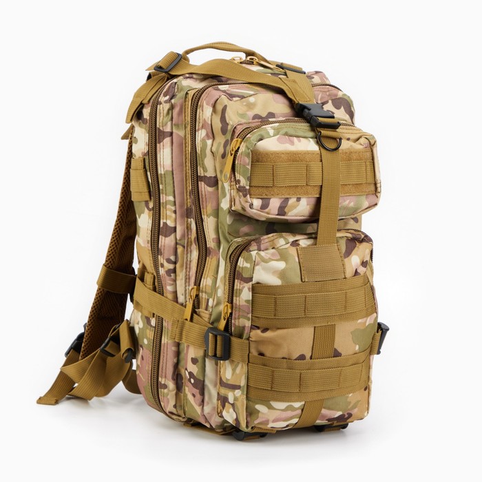 Рюкзак тактический Аdventure, 26л, мультикам, водонепроницаемый рюкзак тактический аdventure 55 л зеленый с доп отделениями