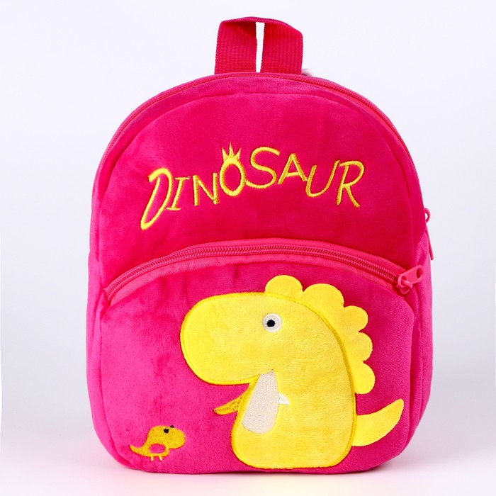 Рюкзак «Динозаврики» с двойной молнией, цвет розовый