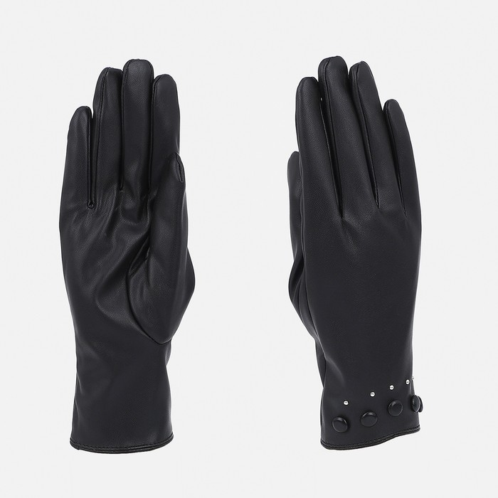 Перчатки женские, безразмерные, без утеплителя, цвет чёрный перчатки женские безразмерные без утеплителя цвет пудра