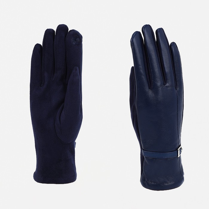 Перчатки женские, безразмерные, без утеплителя, цвет синий перчатки женские безразмерные без утеплителя цвет пудра