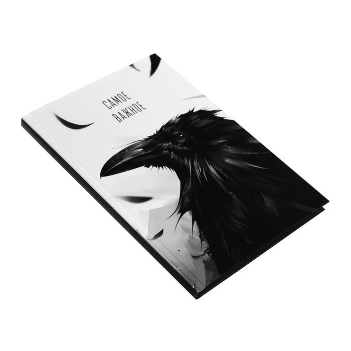 

Записная книжка А5, 100 листов в клетку "Ворон", твёрдая обложка, ламинация Soft Touch