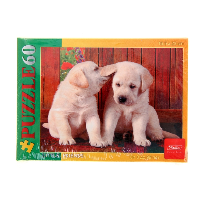 Пазл "Лучшие друзья", 60 элементов