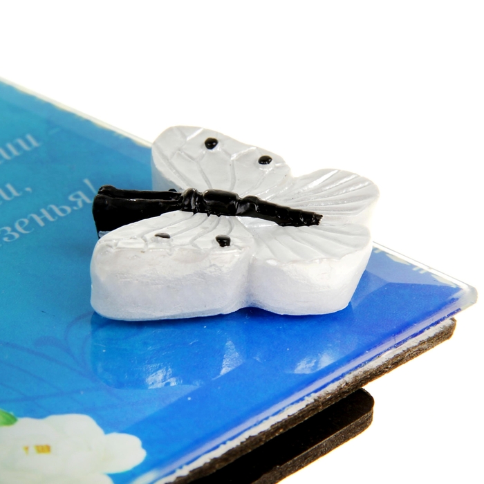 Открытка с элементом из полистоуна "Счастливых дней"