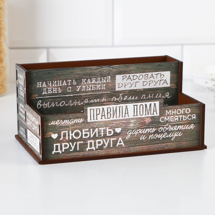 фото Кухонный органайзер «правила дома» , 16 х 7,3 см