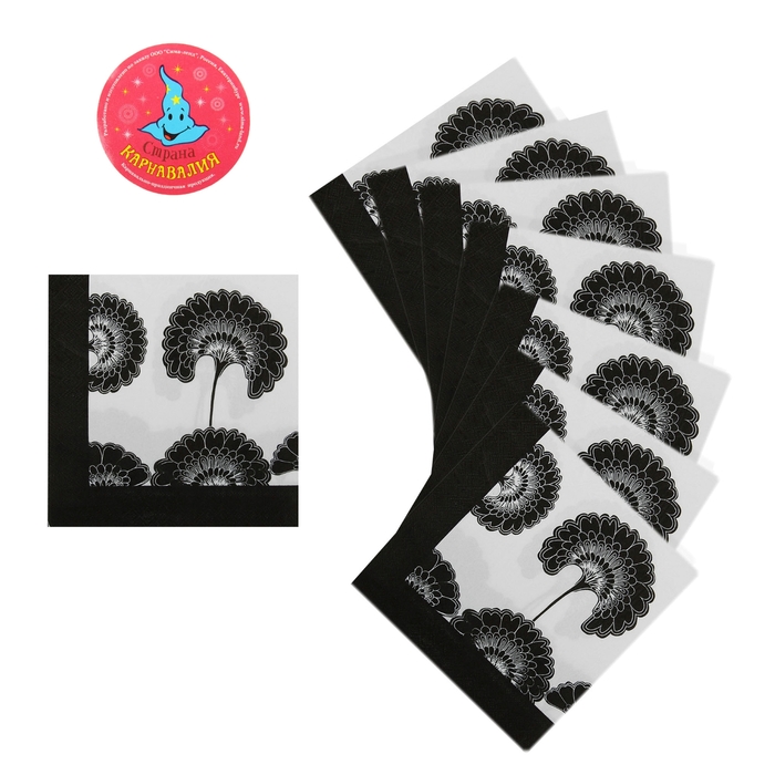 Салфетки бумажные (набор 20 шт) 33*33 см "Пальма"