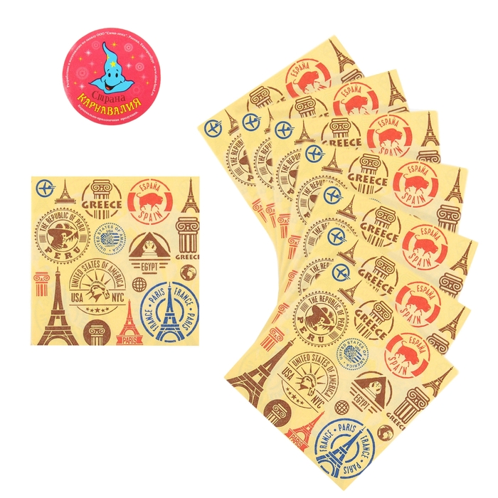 Салфетки бумажные (набор 20 шт) 33*33 см "Париж"