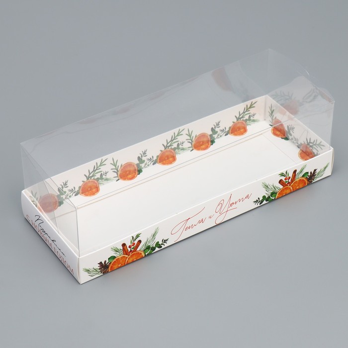 Коробка для десерта «Тепла и уюта», 26.2 х 8 х 9.7 см магнит с термометром семейного тепла и уюта 8 х 8 см