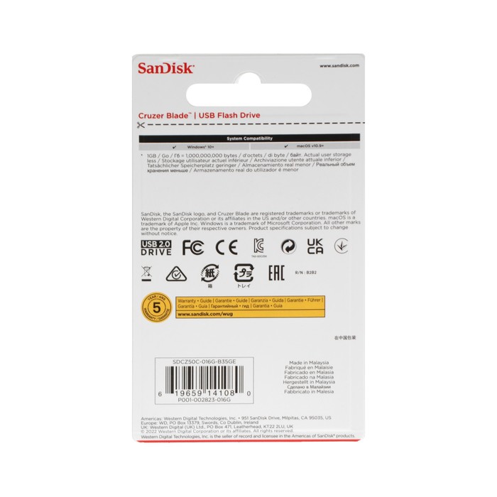 

Флешка SanDisk Cruzer Blade, 16 Гб, USB 2.0, чт до 16 Мб/с, зап до 4 Мб/с, зеленая