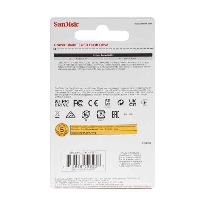 

Флешка SanDisk Cruzer Blade, 16 Гб, USB 2.0, чт до 16 Мб/с, зап до 4 Мб/с, белая