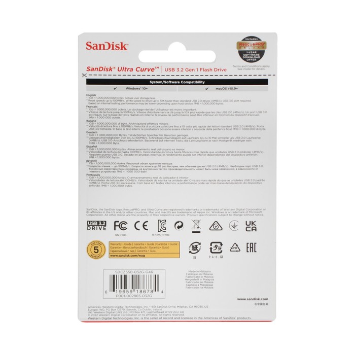 

Флешка SanDisk Ultra Curve, 32 Гб, USB 3.2, чт до 100 Мб/с, черная