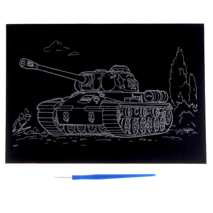 

Гравюра «Танк Т-34» серебро, размер — 21 × 35 см