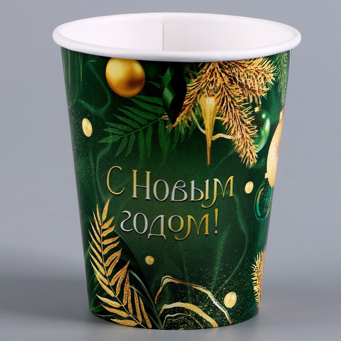 

Стакан бумажный «С Новым годом», изумруд