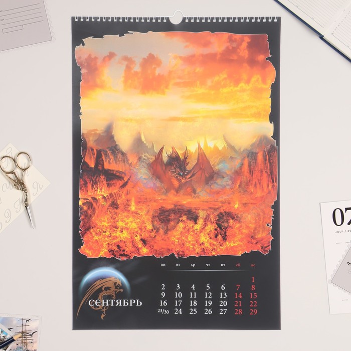 фото Календарь перекидной на ригеле "символ года - 1" 2024 год, фэнтази, а3 издательство «каленарт»