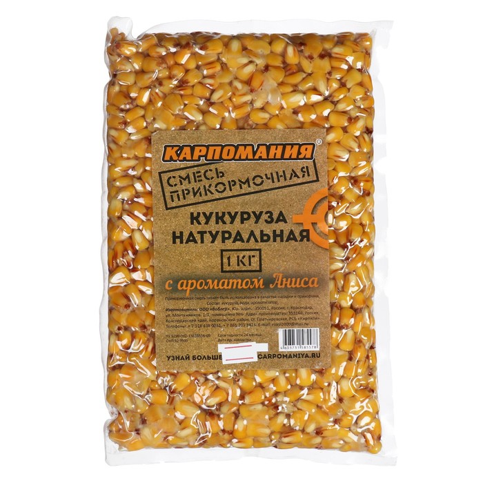 

Кукуруза натуральная с ароматом аниса, 1 кг