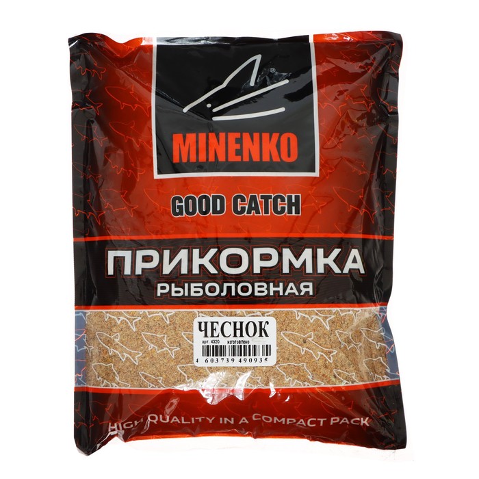 

Прикормка MINENKO Good Catch, Чеснок, меланжевый, 700 г