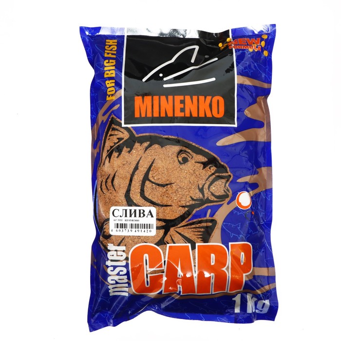Прикормка MINENKO Master Carp, Слива, меланжевый, 1 кг цена и фото