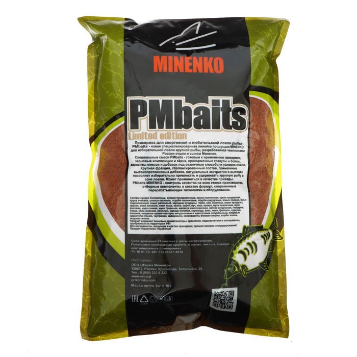 

Прикормка MINENKO Pro Sport, Карп, меланжевый, 1 кг