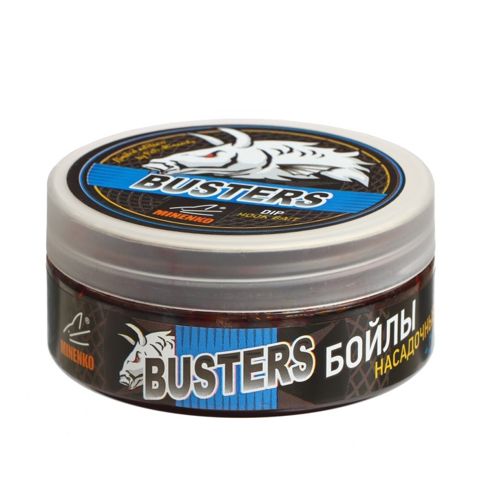 

Насадочные BUSTERS бойлы MINENKO, Соурс, варёные в дипе, 14 мм, 120 г