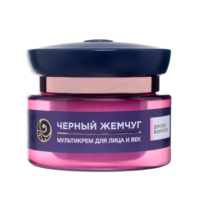 

Мультикрем для лица и век "Черный жемчуг" антивозрастной 46 мл