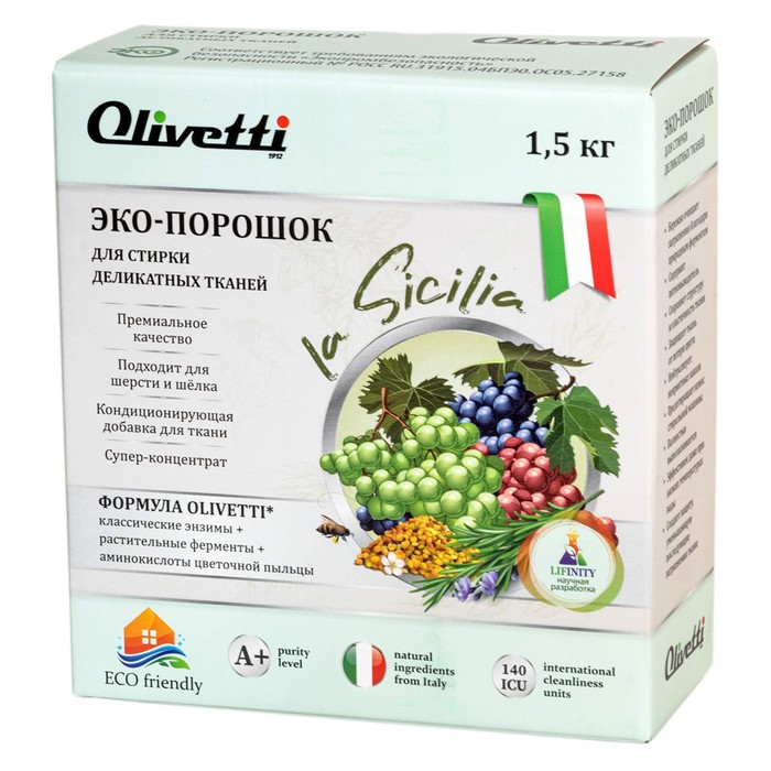 

Эко-порошок концентрат Olivetti «Сицилия» для стирки деликатных тканей, 1500 г