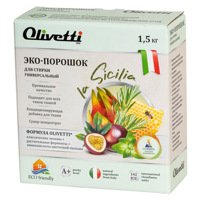 

Эко-порошок концентрат Olivetti «Сицилия» для стирки универсальный, 1500 г