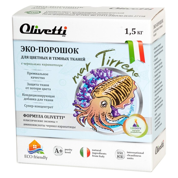 Эко-порошок концентрат Olivetti «Каракатица» для стирки цветных и темных тканей, 1500 г эко порошок концентрат olivetti сицилия для стирки деликатных тканей 1500 г