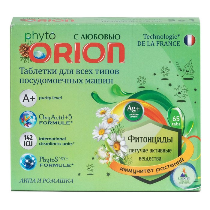 

Таблетки для ПММ ORION «Фитонциды Липа и Ромашка», в наборе 65 шт