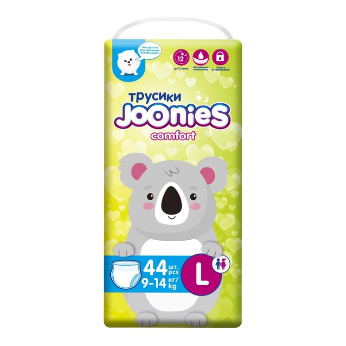 

Подгузники-трусики JOONIES Comfort, размер L (9-14 кг), 44 шт.