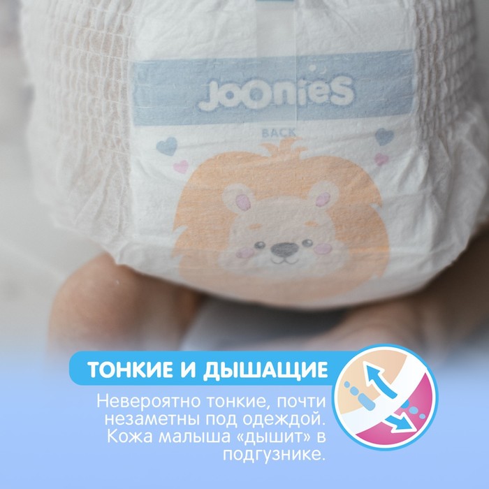 фото Подгузники-трусики joonies premium soft, размер m (6-11 кг), 56 шт.