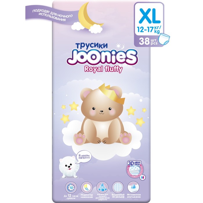 Подгузники трусики JOONIES Royal Fluffy, размер XL (12 17 кг), 38 шт.
