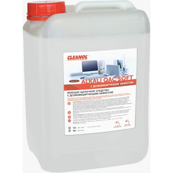 

Моющее средство для поверхностей Cleanol Alkali QAC Soft, концентрат, канистра, 5 кг