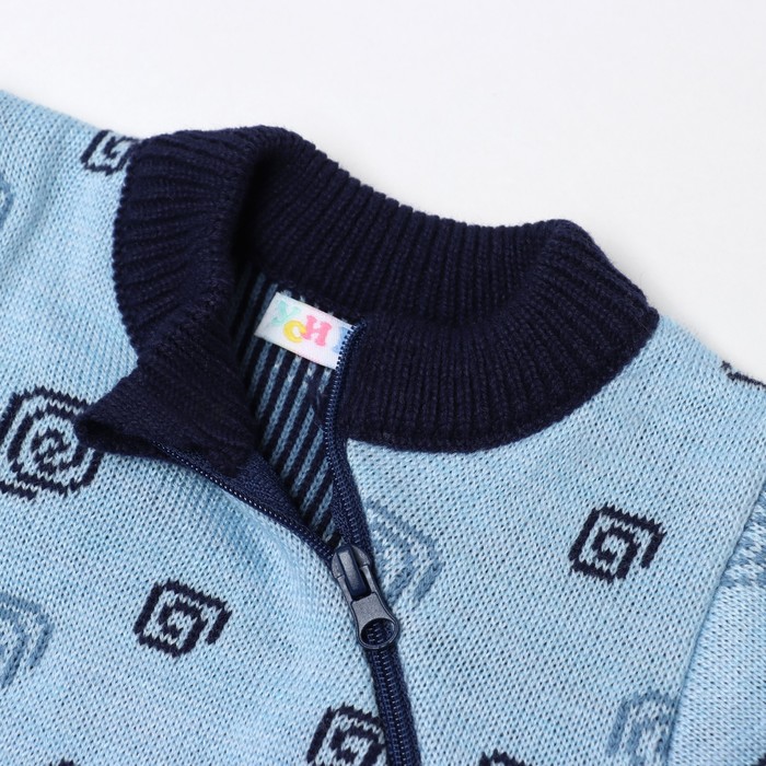 фото Комбинезон детский, цвет голубой, рост 56-62 см уси-пуси