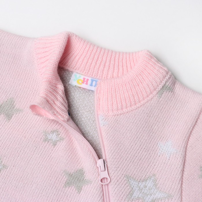 фото Комбинезон детский, цвет розовый, рост 74-80 см уси-пуси