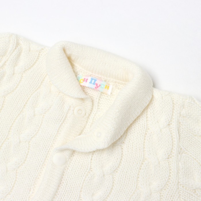 

Комбинезон детский, цвет молочный, рост 68-74 см