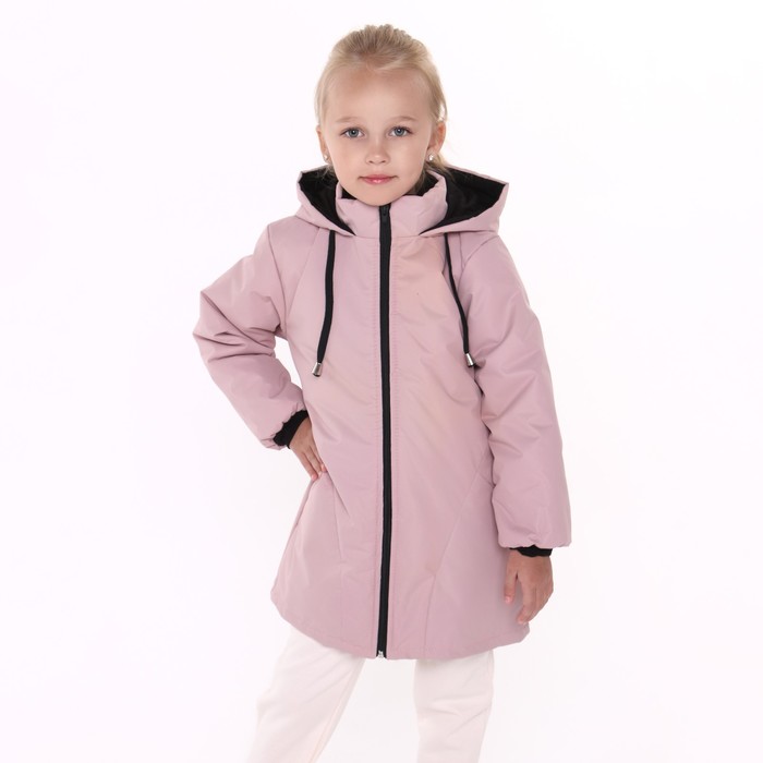 Куртка демисезонная детская, цвет пыльно-розовая, рост 110-116 см куртка демисезонная детская цвет горчичная рост 110 116 см