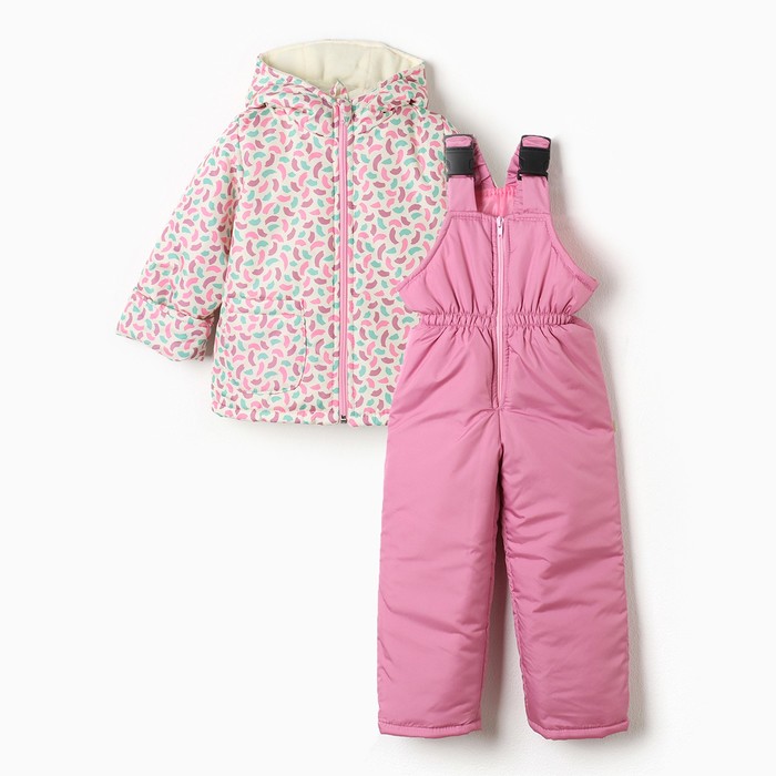 Комплект демисезонный для девочки, цвет розовый, рост 92-98 см комплект одежды для девочки лаванда рост 92 цвет лён