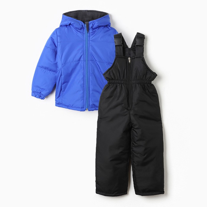 Костюм демисезонный детский, цвет ярко-синий, рост 98-104 см костюм демисезонный детский куртка полукомб цвет хаки рост 98 104 см