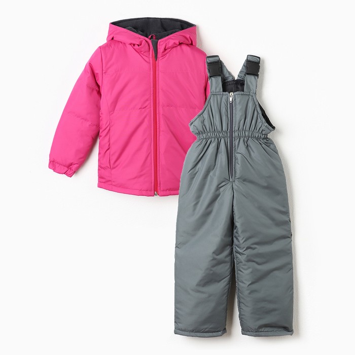 Комплект демисезонный детский, цвет малиновый, рост 92-98 см костюм демисезонный детский куртка полукомб цвет хаки рост 92 98 см