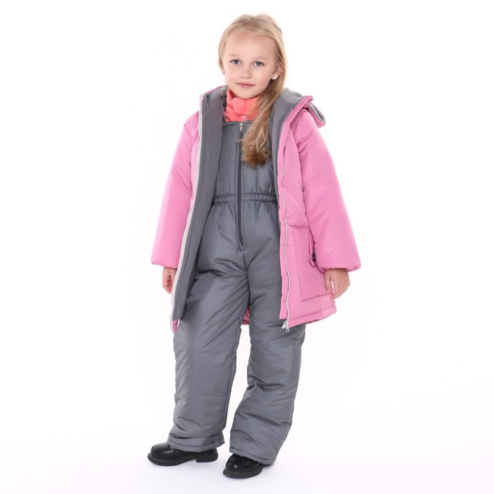 Комплект зимний для девочки, цвет розовый, рост 92-98 см комплект одежды для девочки лаванда рост 92 цвет лён