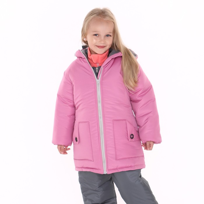 Комплект зимний для девочки, цвет розовый, рост 104-110 см