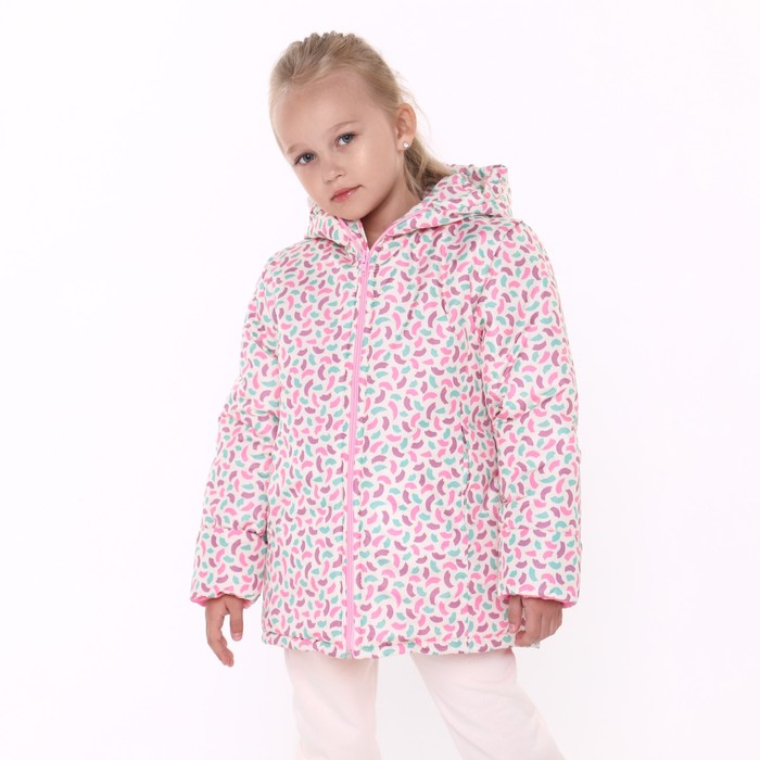Куртка для девочки, цвет молочный/краски, рост 110-116 см куртка для девочки цвет молочный краски рост 116 122 см
