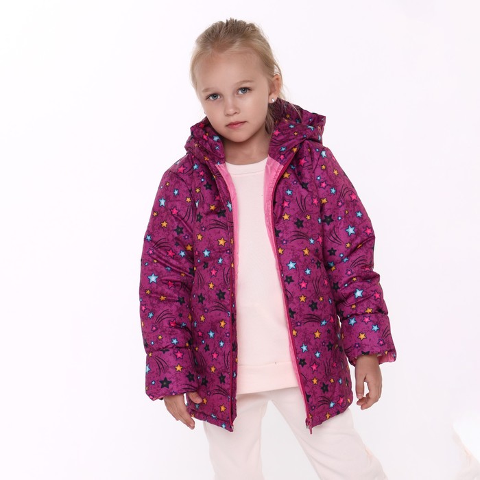 Куртка для девочки, цвет малиновый/звёздочки, рост 110-116 см куртка для девочки цвет малиновый рост 110 см