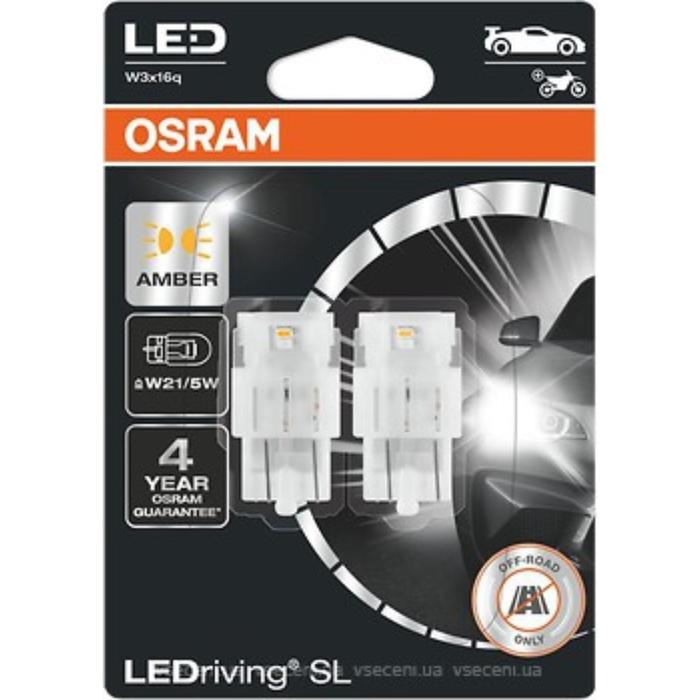 Лампа Osram W21/5W 12 В, LED (W3x16q) 1.3W Amber LEDriving SL, блистер 2 шт 7515DYP-02B лампа автомобильная osram w21 5w 12 в 21 5 вт набор 2 шт 7515 02b