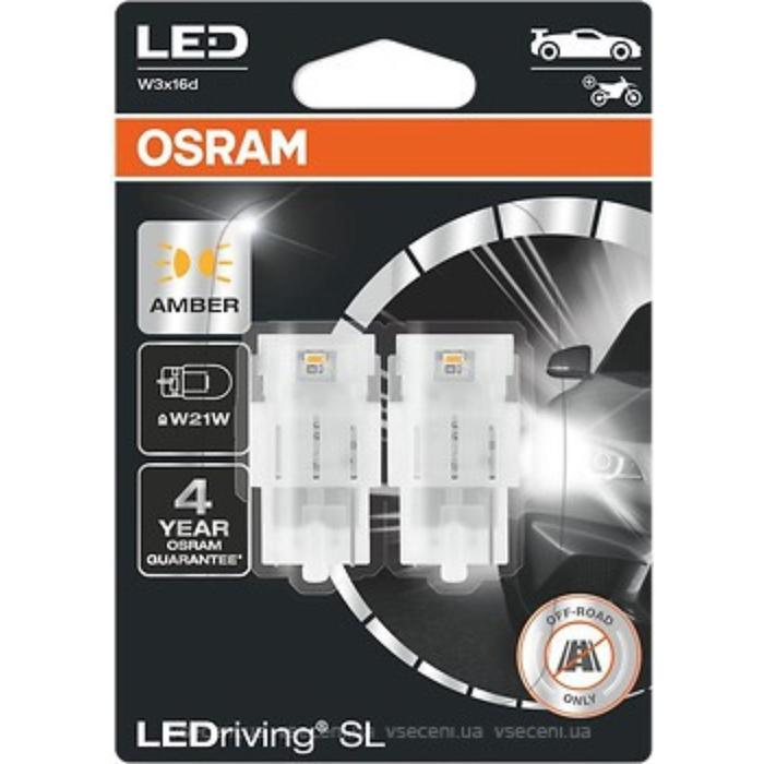 Лампа Osram W21W 12 В, LED 1,3W (W3x16d) Amber LEDriving SL, блистер 2 шт 7505DYP-02B лампа osram w21 5w 12 в led w3x16q 1 3w amber ledriving sl блистер 2 шт 7515dyp 02b