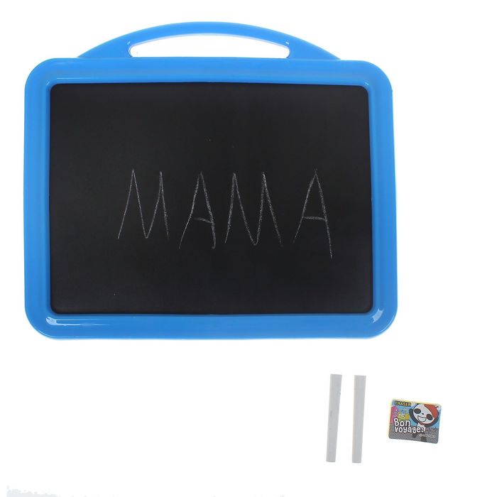 Доска магнитная двухсторонняя с ручкой + 2 мелка, стиралка, маркер, 2 магнита, цвета МИКС