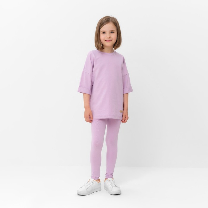 Костюм для девочки (футболка, лосины) MINAKU цвет лиловый, рост 110 см костюм для девочки футболка лосины minaku цвет лиловый рост 98 см