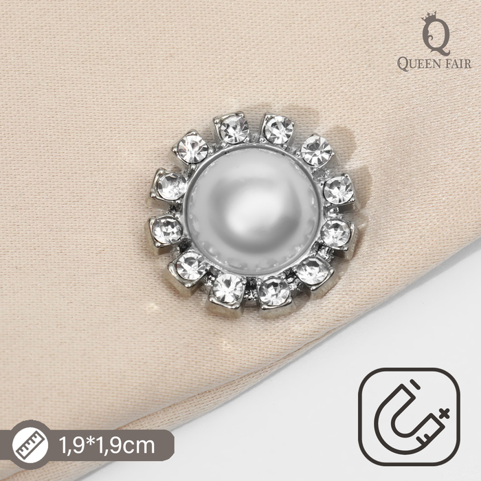 Магнит для платка «Жемчужный цветок», цвет белый в серебре кольцо для платка цветок дуо цветное в серебре