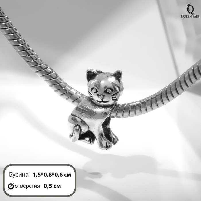

Талисман "Довольный кот", цвет чернёное серебро